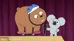 انیمیشن سه خرس کله پوک فصل 3 قسمت 29